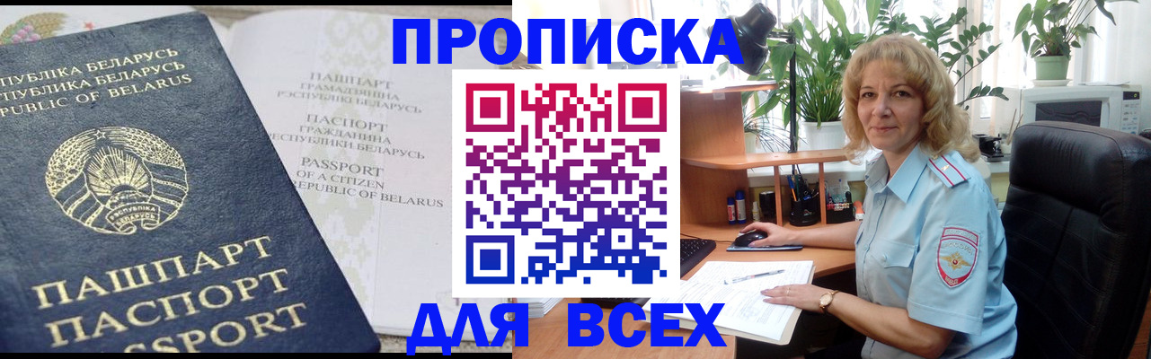 форма 3 в Десногорске